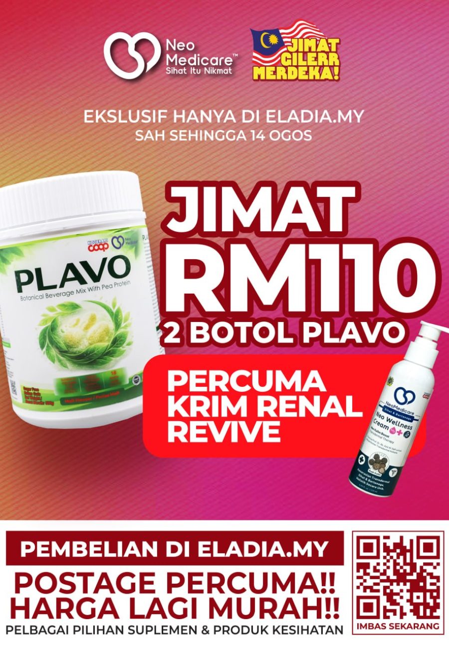 PLAVO COMBO